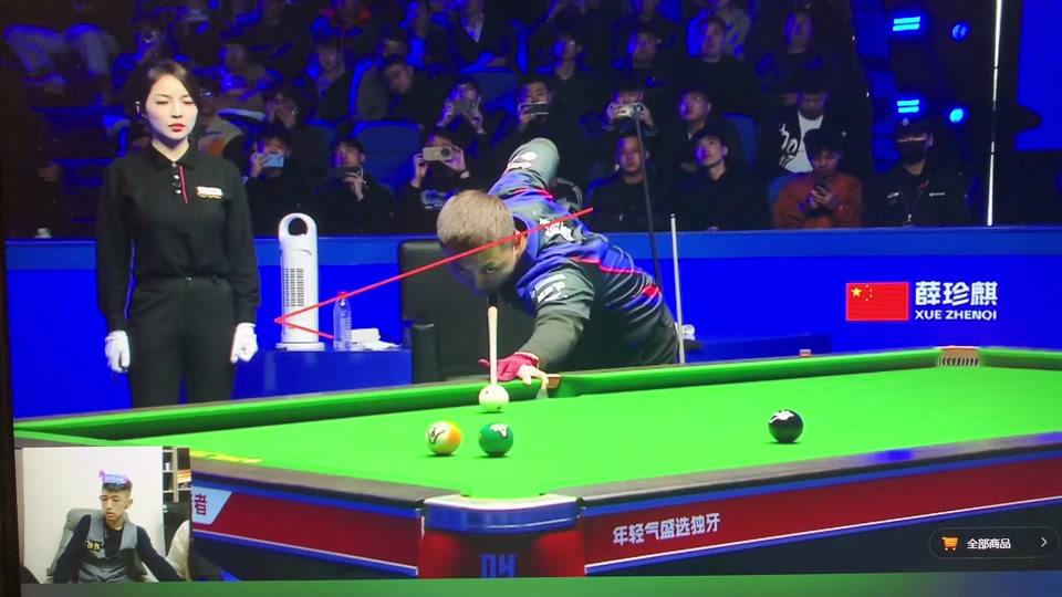 身体状态 身体状态