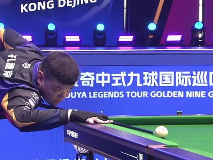 这场比赛不 这场比赛不