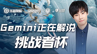 共同面对的 共同面对的