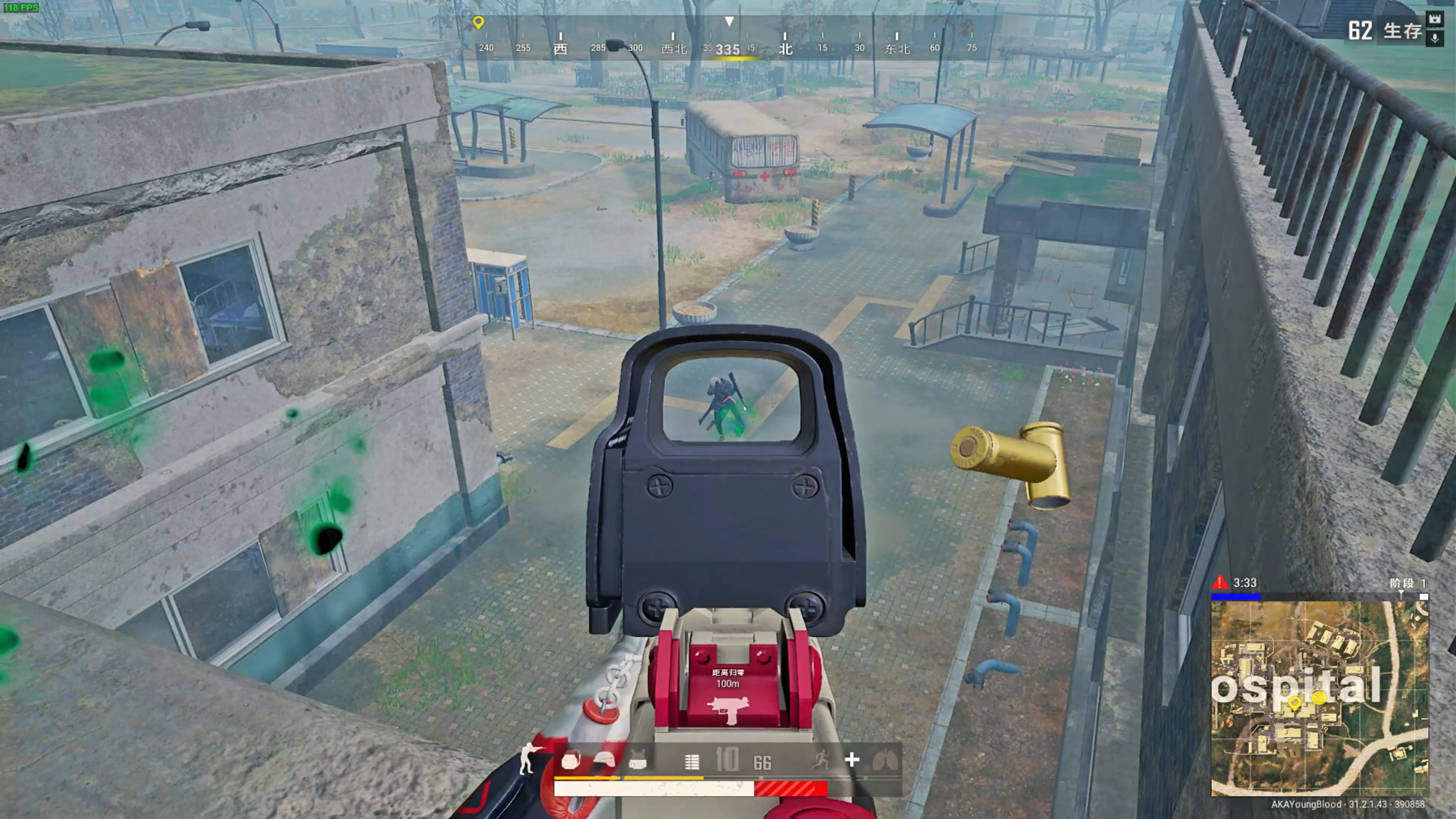 活的跑位和 活的跑位和