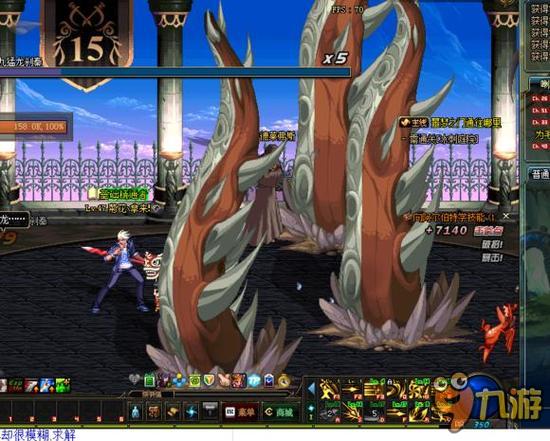 多特蒙德 多特蒙德