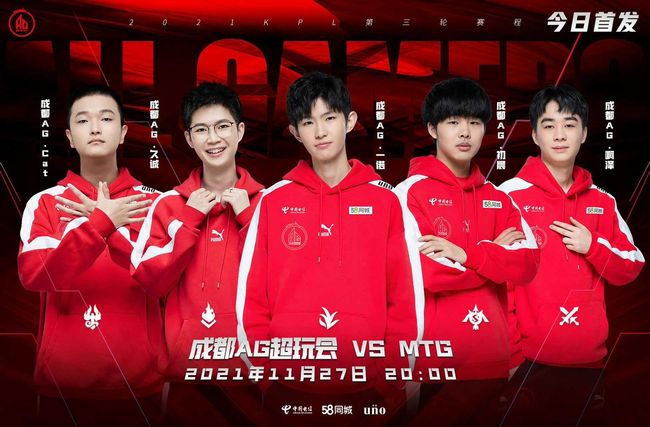 空间的锋线 空间的锋线