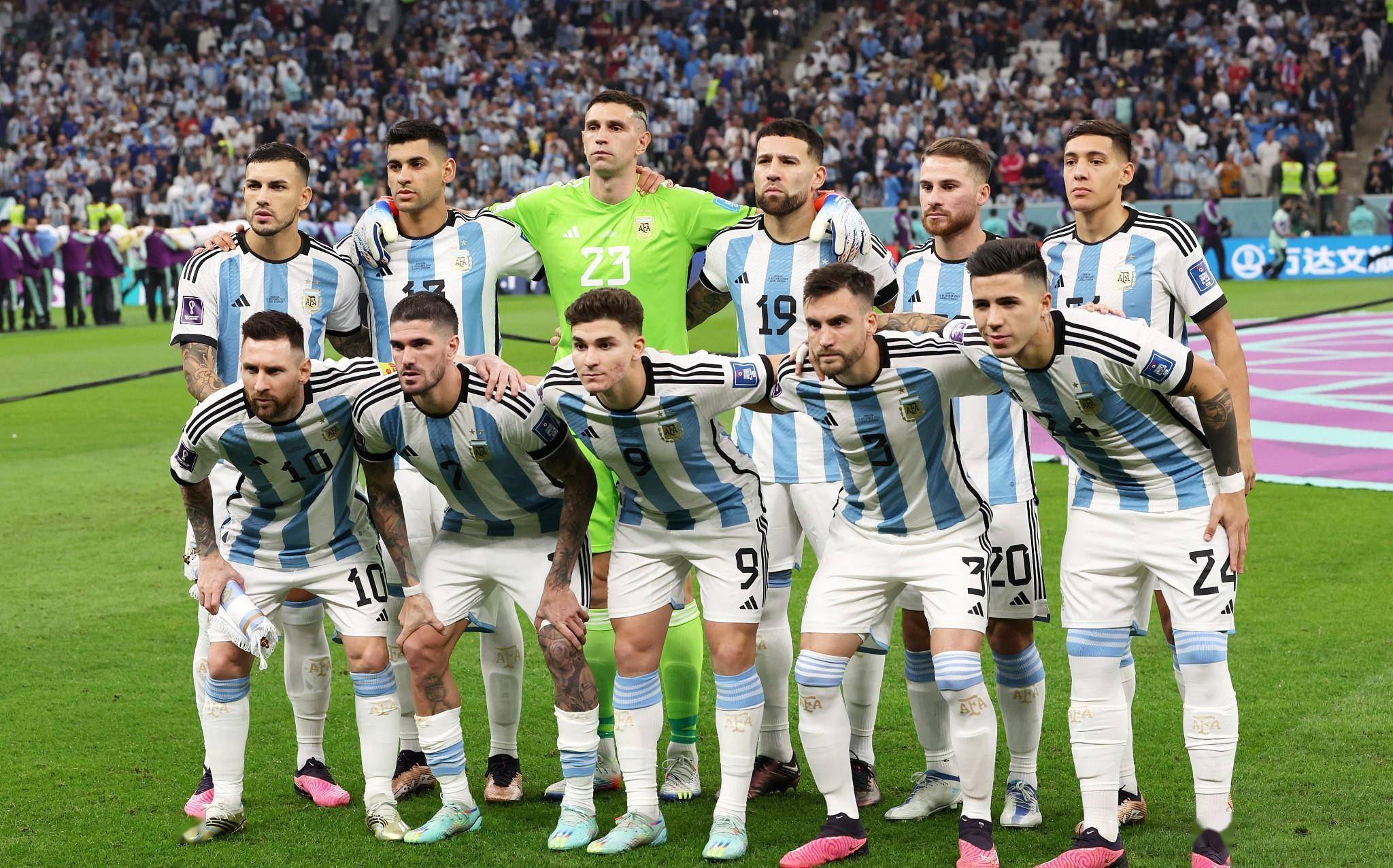 集体向费南 集体向费南