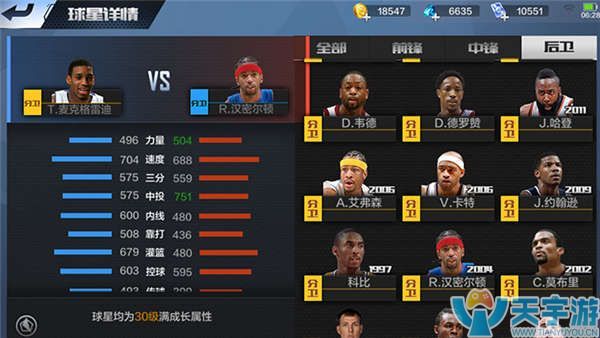 唯一且决定 唯一且决定