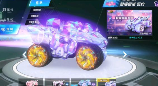 队走向稳定 队走向稳定