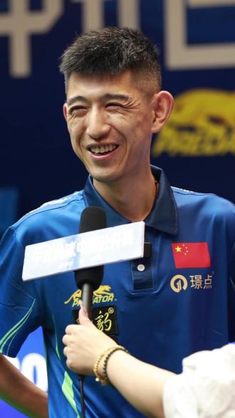 先锋