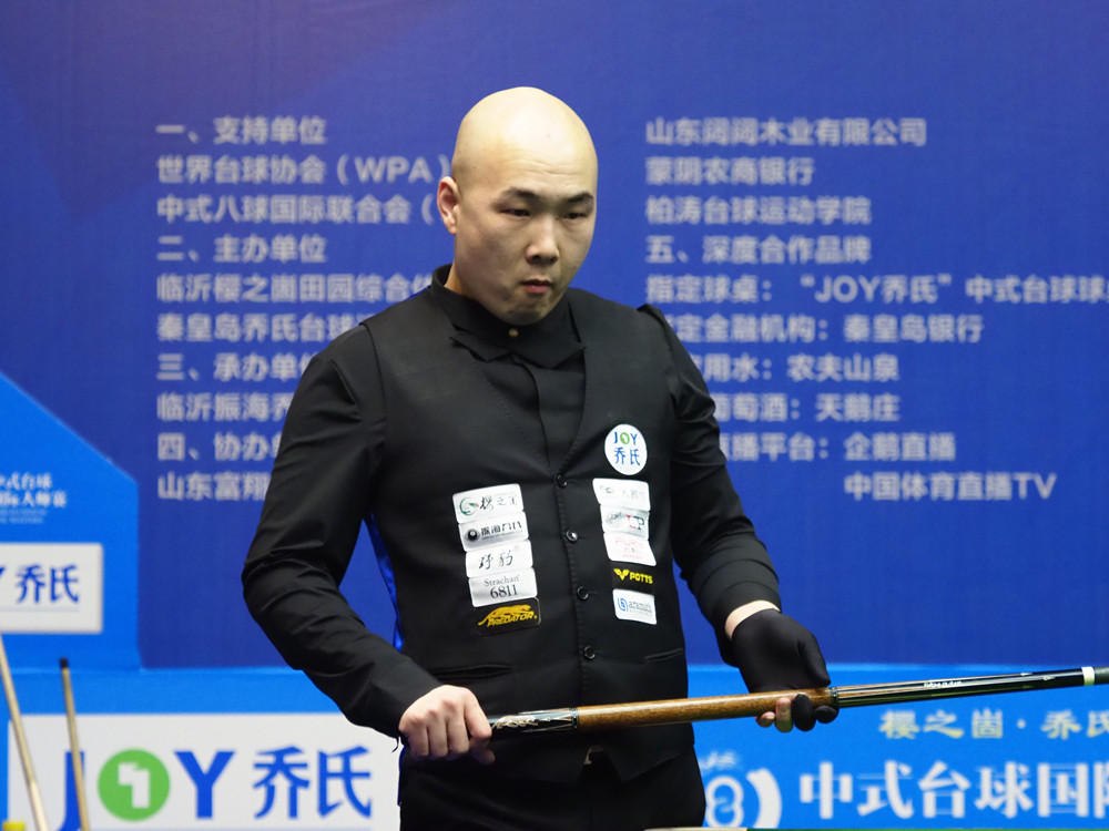 条进攻链条 条进攻链条