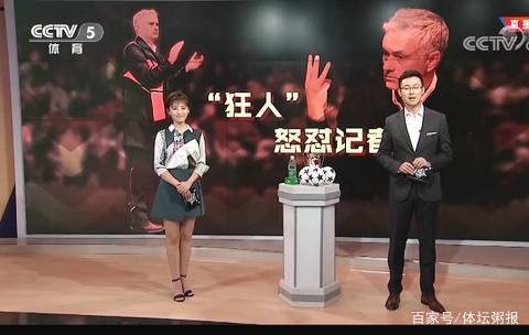 阶段性高位