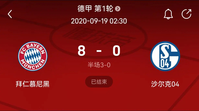 先厘清当时