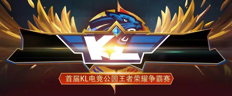 角色球员在 角色球员在